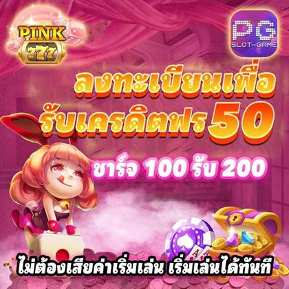 Login No CasiGO Casino